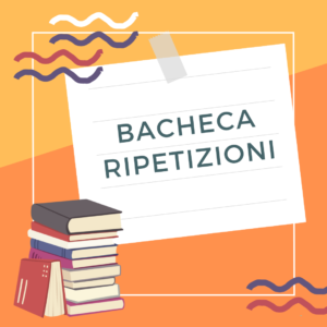 Modulo Inserimento Annuncio Ripetizioni Progetto Giovani Montecchio Maggiore