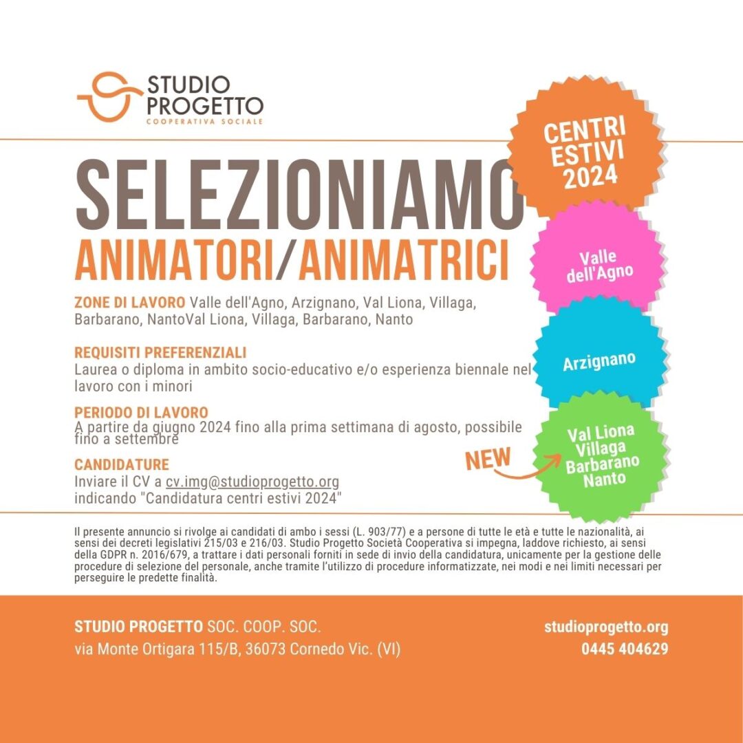CERCASI ANIMATORI E ANIMATRICI PER CENTRI ESTIVI 2024 Progetto Giovani Montecchio Maggiore